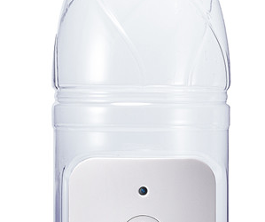 GBspy-2003 ½ litre Water Bottle Hidden Nanny Camera  HD  WiFi